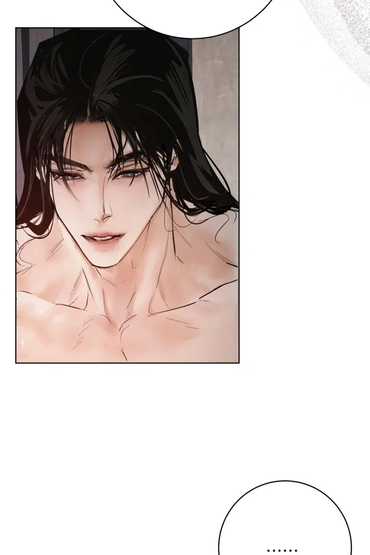 Read Dreamlike Illusion chapter 29 image 52 on Lezhin