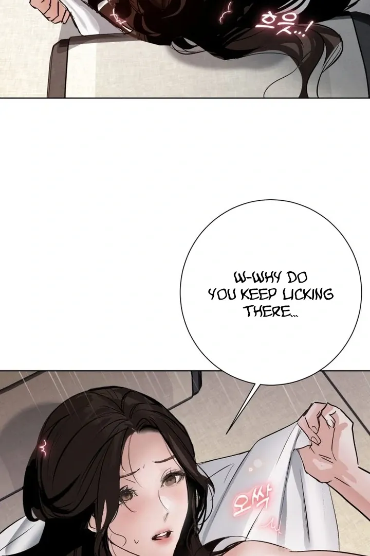 Read Dreamlike Illusion chapter 29 image 6 on Lezhin
