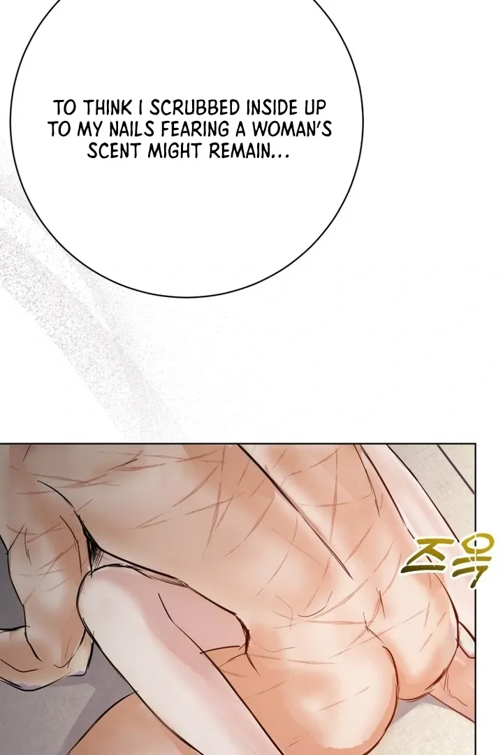 Read Dreamlike Illusion chapter 29 image 60 on Lezhin