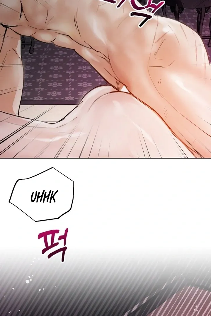 Read Dreamlike Illusion chapter 29 image 65 on Lezhin