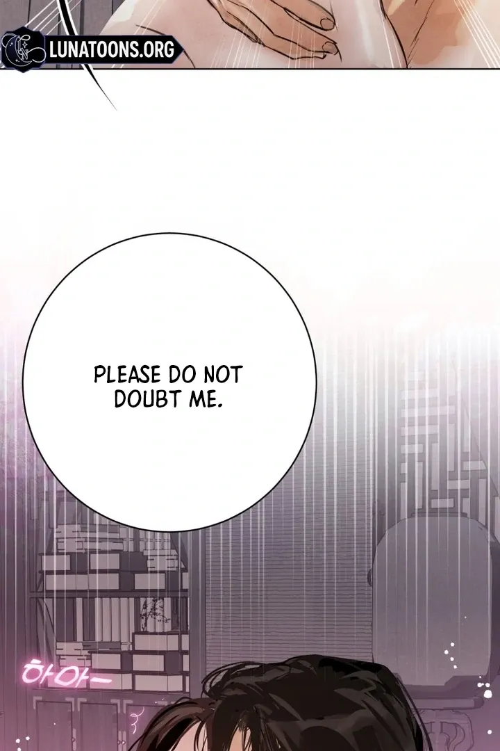 Read Dreamlike Illusion chapter 29 image 71 on Lezhin