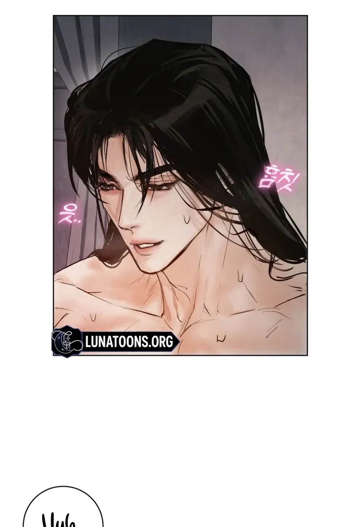 Read Dreamlike Illusion chapter 29 image 75 on Lezhin