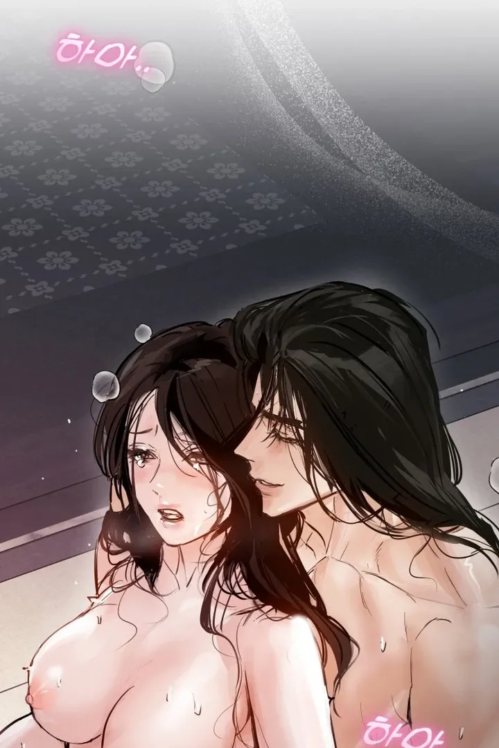Read Dreamlike Illusion chapter 29 image 77 on Lezhin