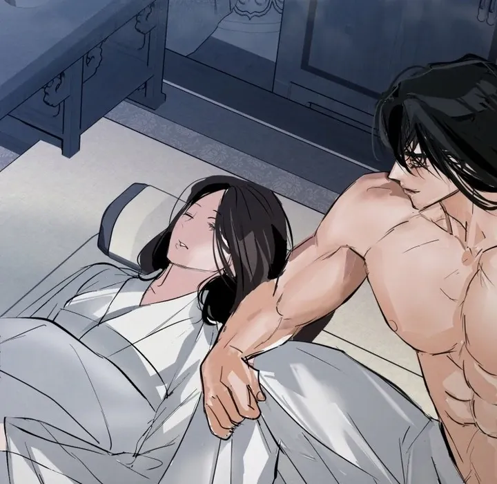 Read Dreamlike Illusion chapter 29 image 81 on Lezhin