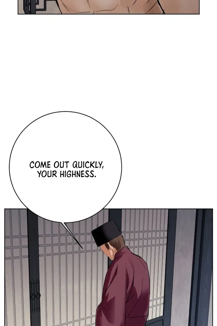 Read Dreamlike Illusion chapter 29 image 84 on Lezhin