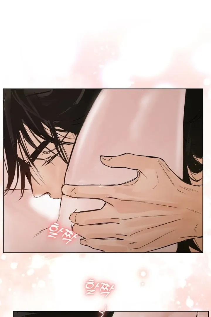 Read Dreamlike Illusion chapter 29 image 9 on Lezhin