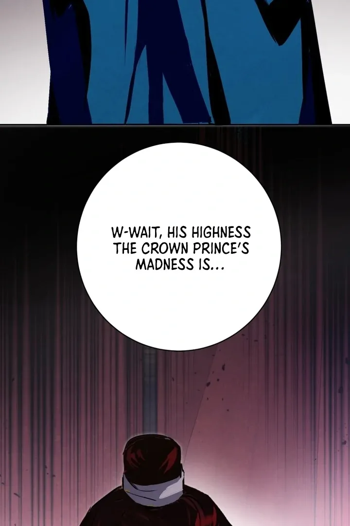 Read Dreamlike Illusion chapter 30 image 10 on Lezhin