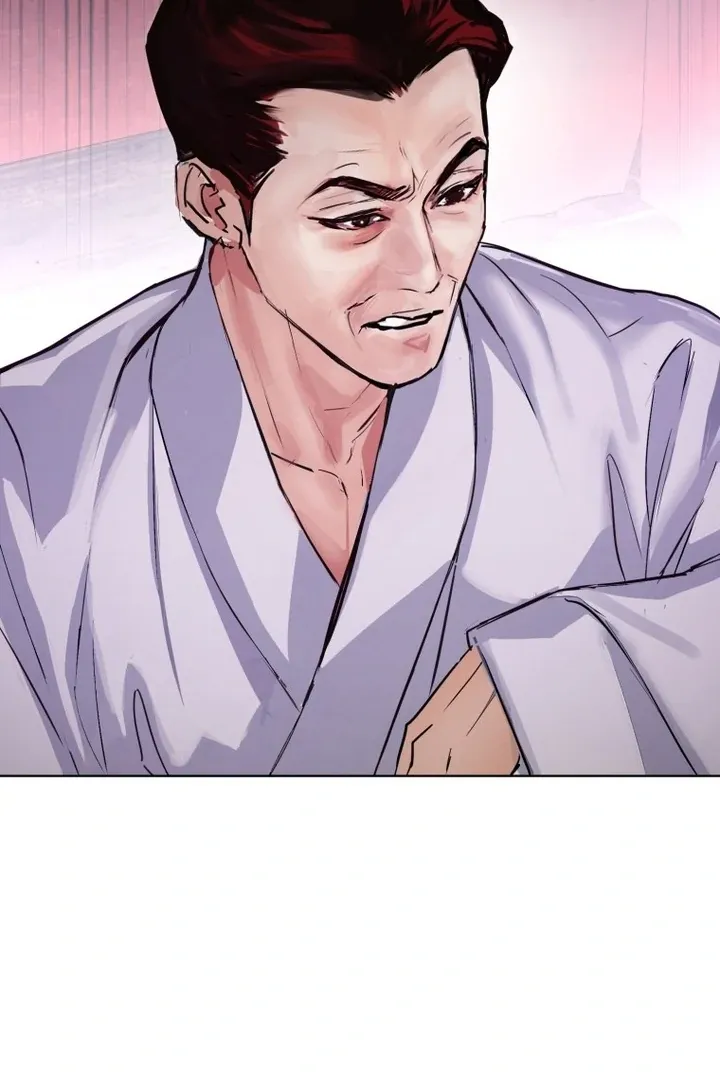 Read Dreamlike Illusion chapter 30 image 11 on Lezhin