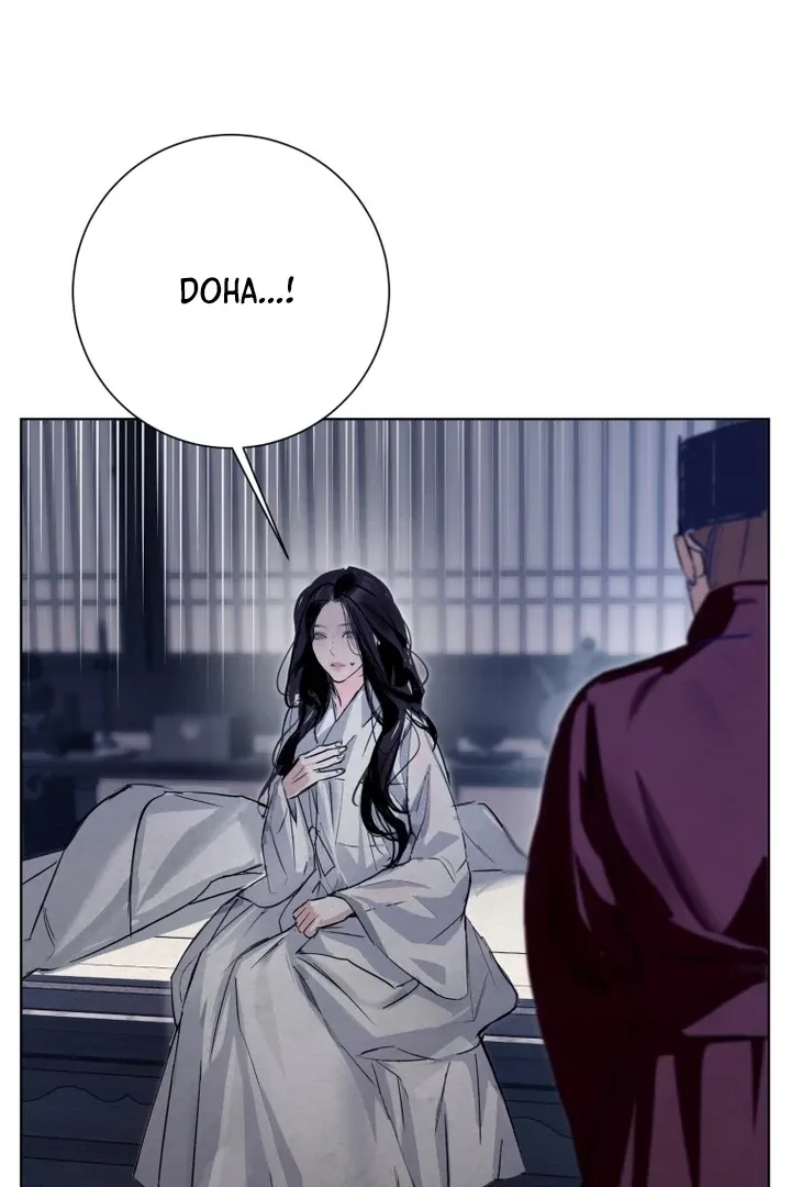 Read Dreamlike Illusion chapter 30 image 22 on Lezhin
