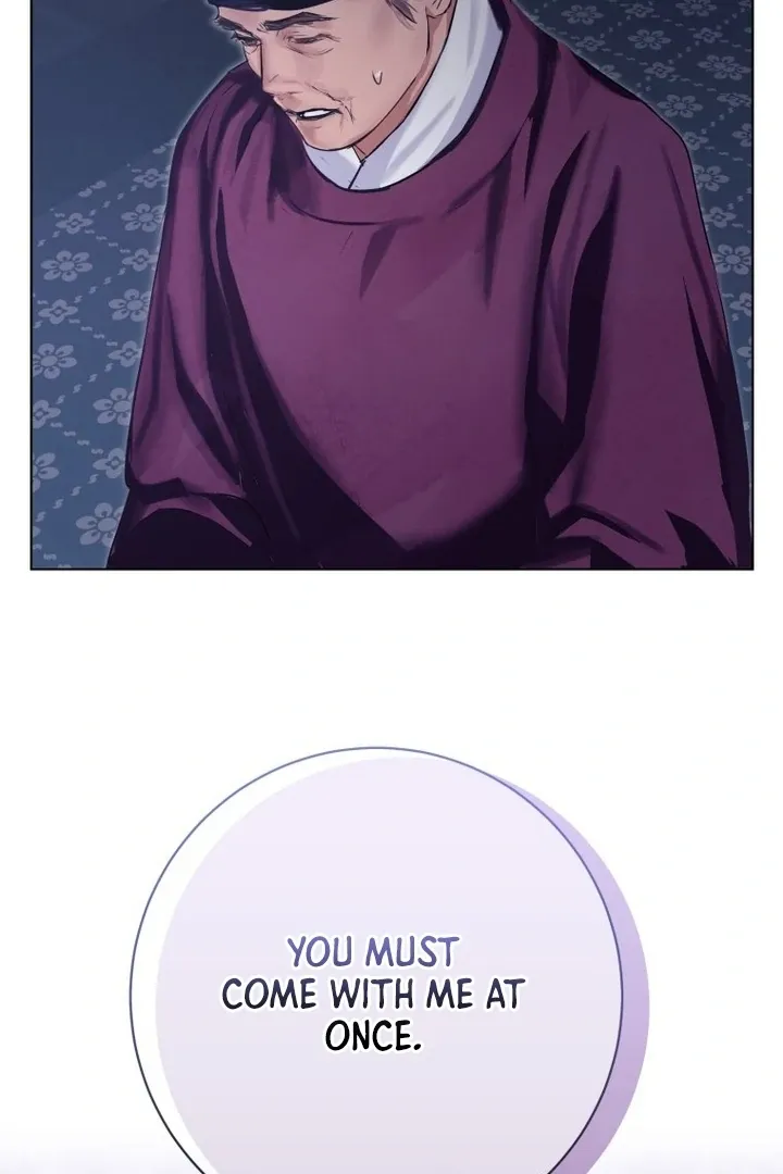 Read Dreamlike Illusion chapter 30 image 24 on Lezhin