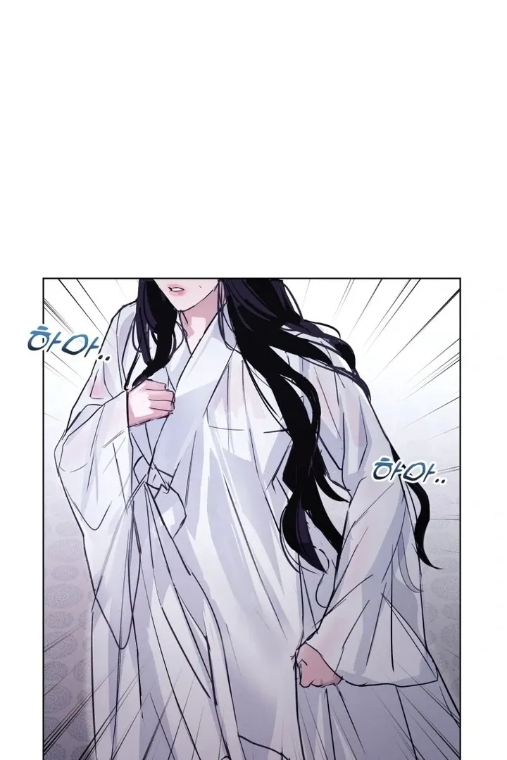 Read Dreamlike Illusion chapter 30 image 28 on Lezhin