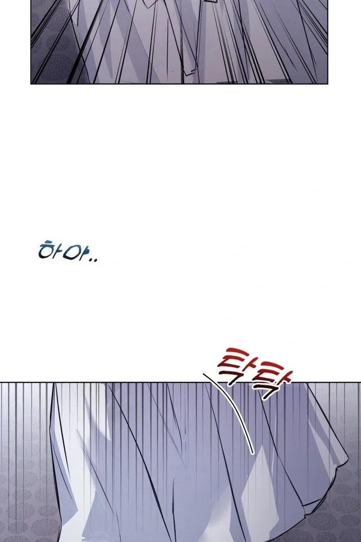 Read Dreamlike Illusion chapter 30 image 29 on Lezhin