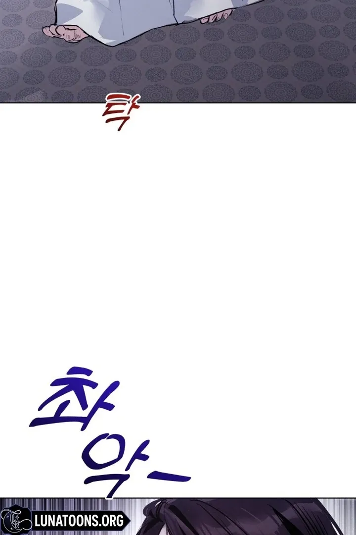 Read Dreamlike Illusion chapter 30 image 30 on Lezhin