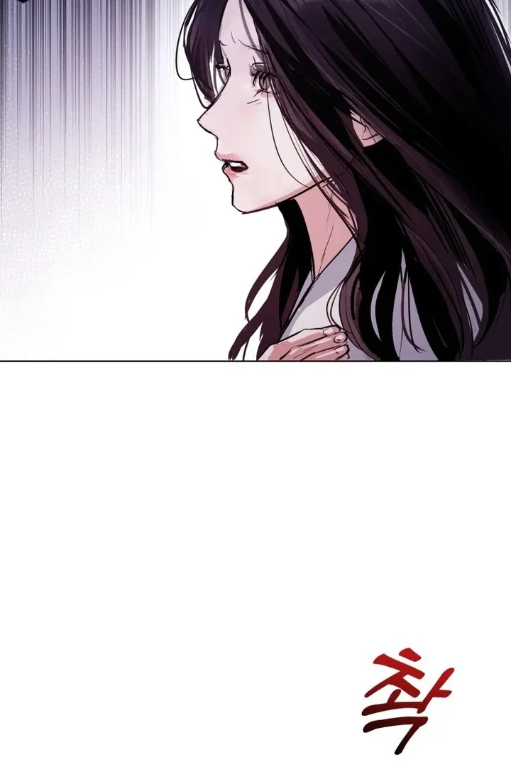 Read Dreamlike Illusion chapter 30 image 31 on Lezhin