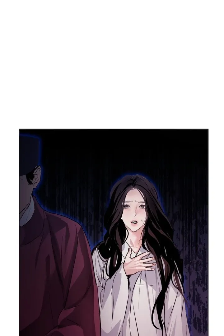 Read Dreamlike Illusion chapter 30 image 35 on Lezhin