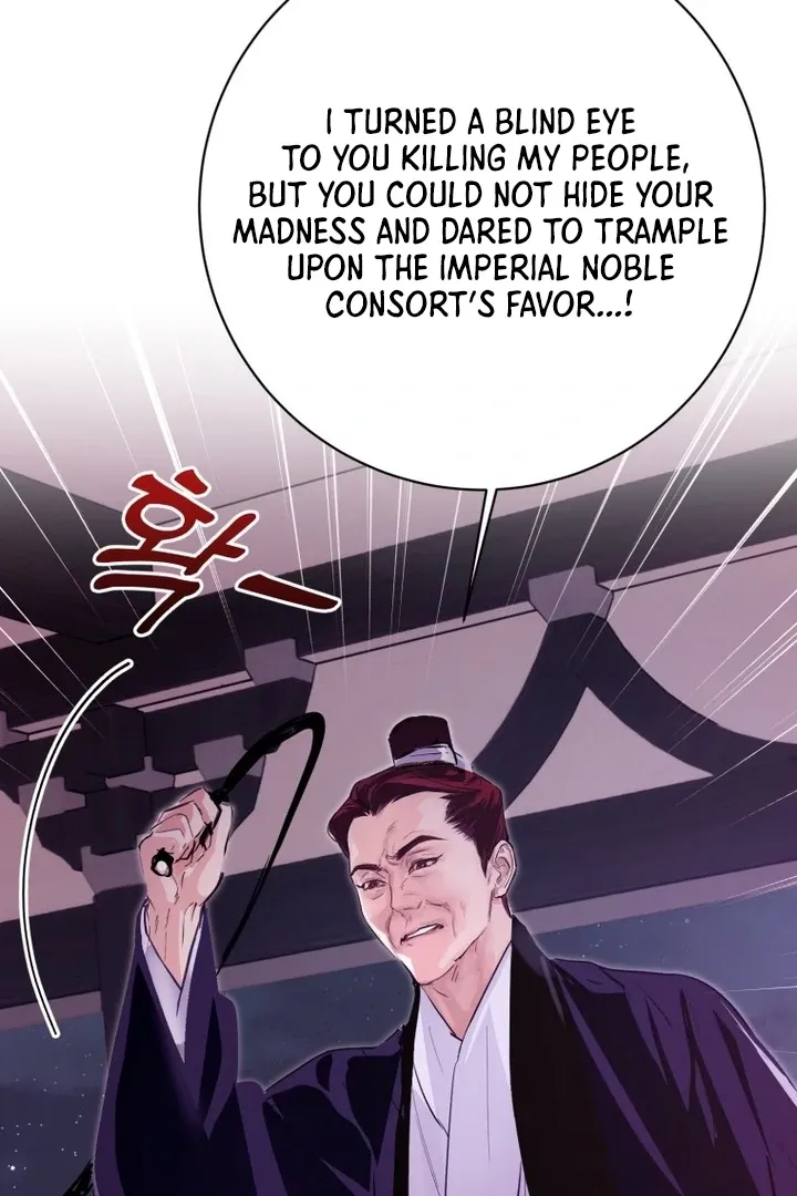 Read Dreamlike Illusion chapter 30 image 38 on Lezhin