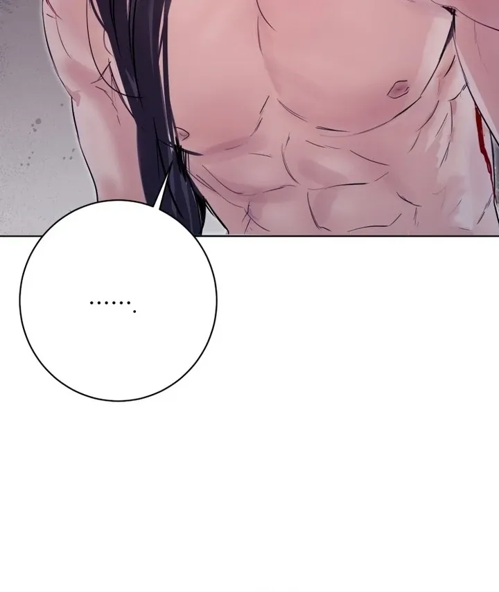 Read Dreamlike Illusion chapter 30 image 41 on Lezhin