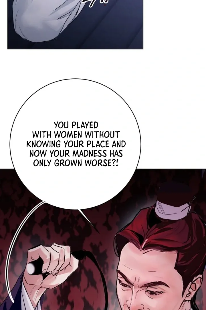 Read Dreamlike Illusion chapter 30 image 43 on Lezhin