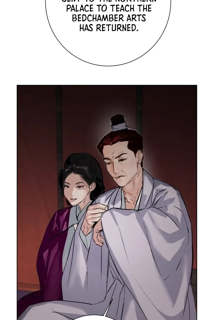 Read Dreamlike Illusion chapter 30 image 5 on Lezhin