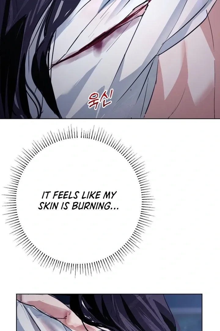 Read Dreamlike Illusion chapter 30 image 52 on Lezhin