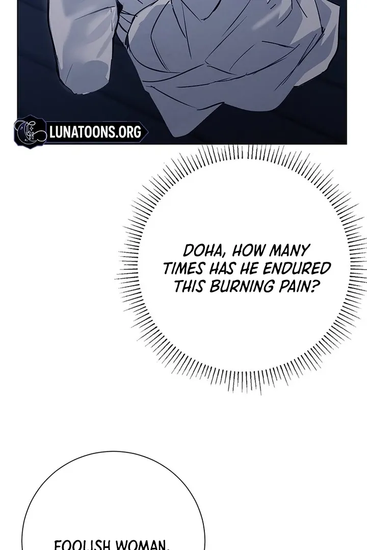 Read Dreamlike Illusion chapter 30 image 58 on Lezhin