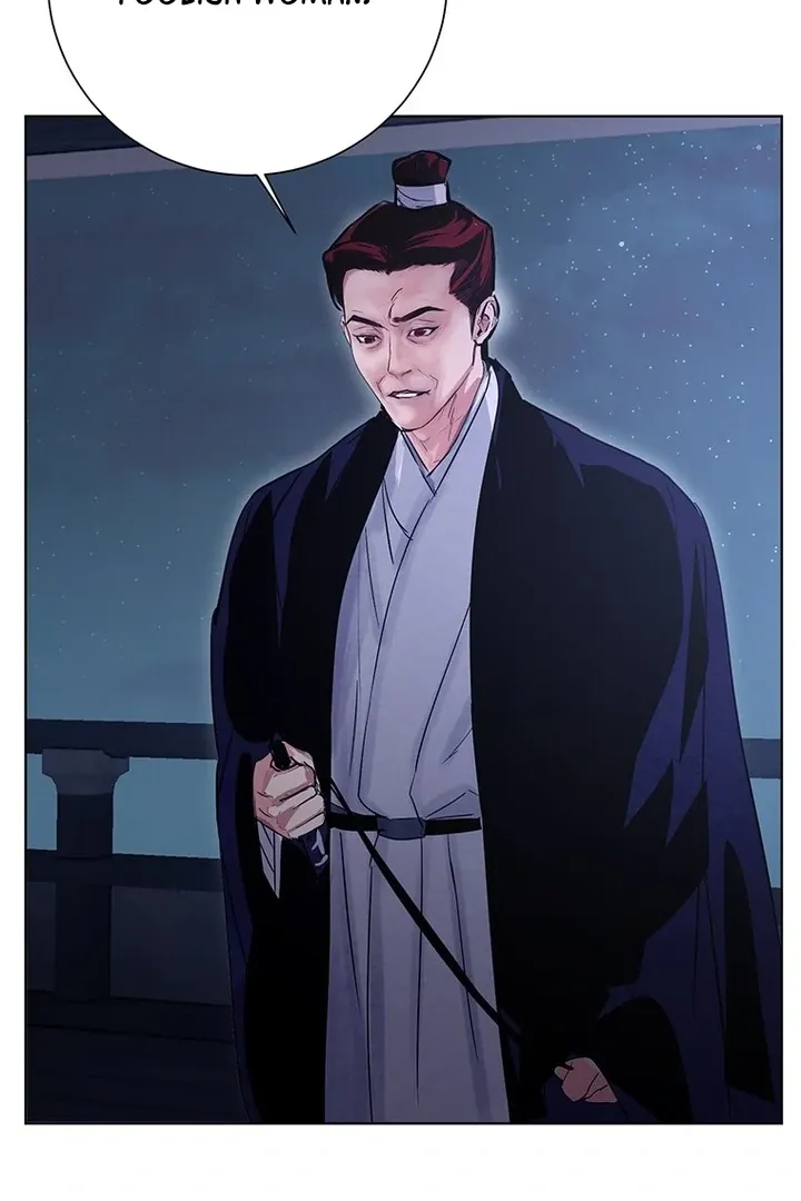 Read Dreamlike Illusion chapter 30 image 59 on Lezhin