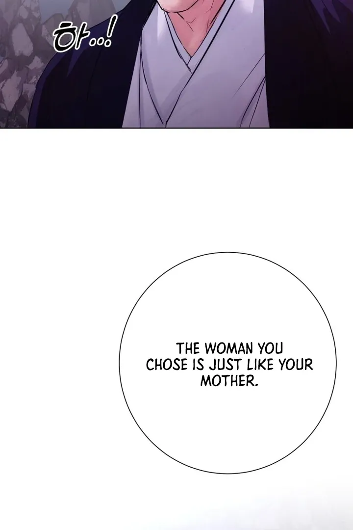 Read Dreamlike Illusion chapter 30 image 71 on Lezhin