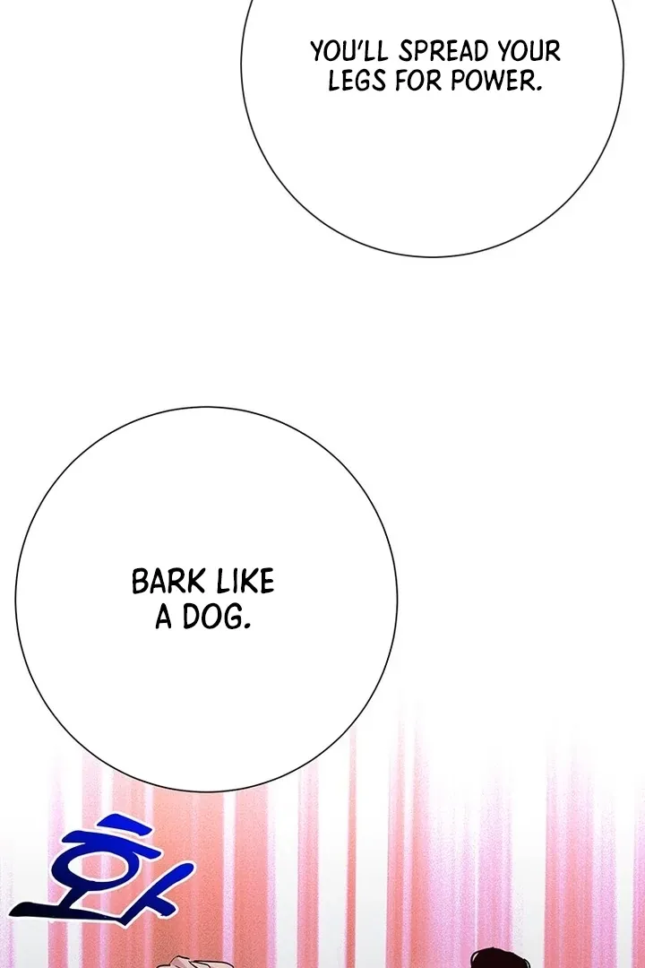 Read Dreamlike Illusion chapter 30 image 75 on Lezhin