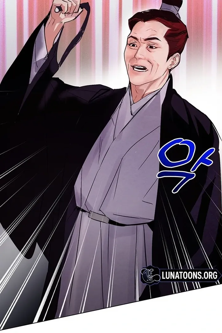 Read Dreamlike Illusion chapter 30 image 76 on Lezhin