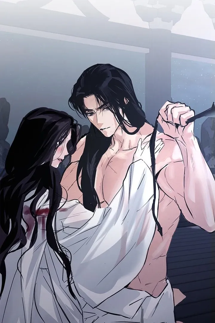 Read Dreamlike Illusion chapter 30 image 81 on Lezhin