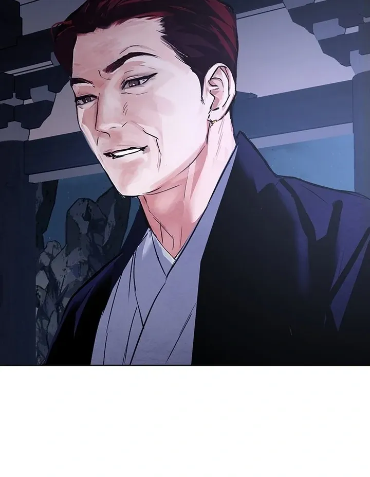 Read Dreamlike Illusion chapter 30 image 83 on Lezhin