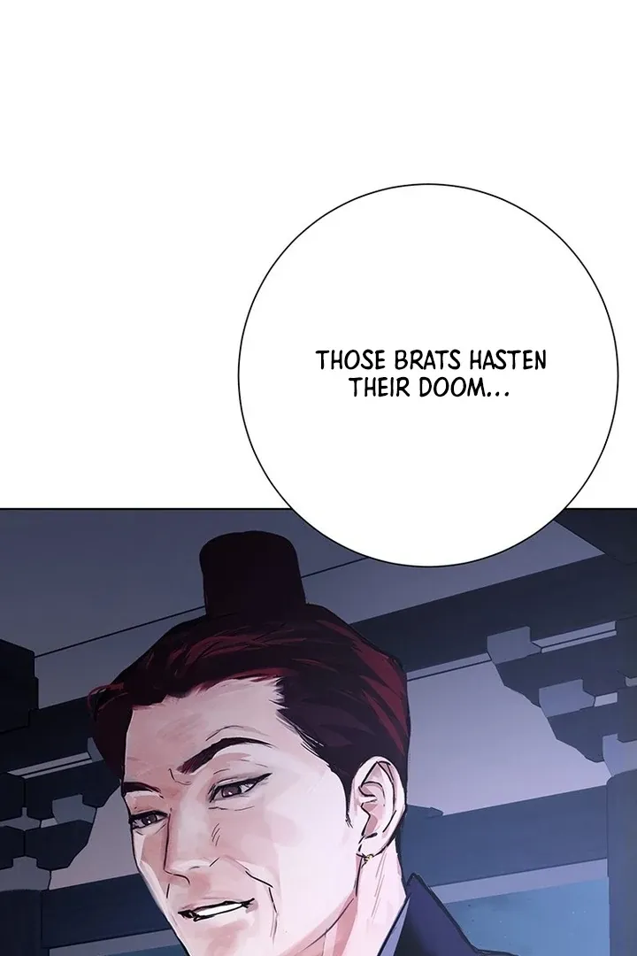 Read Dreamlike Illusion chapter 31 image 1 on Lezhin