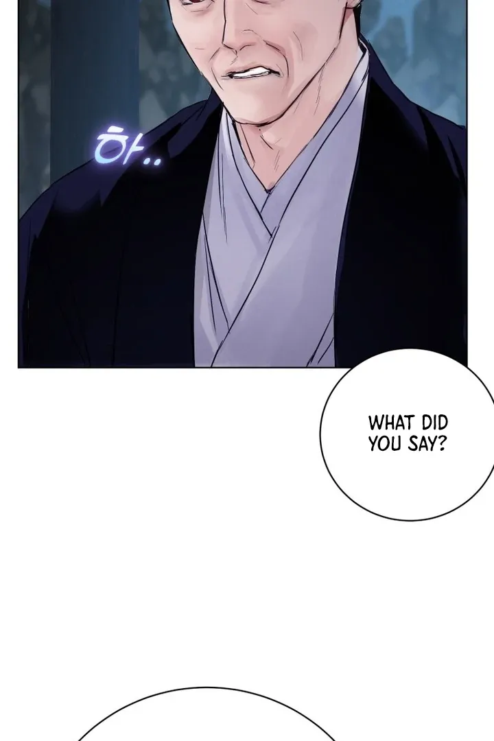 Read Dreamlike Illusion chapter 31 image 11 on Lezhin