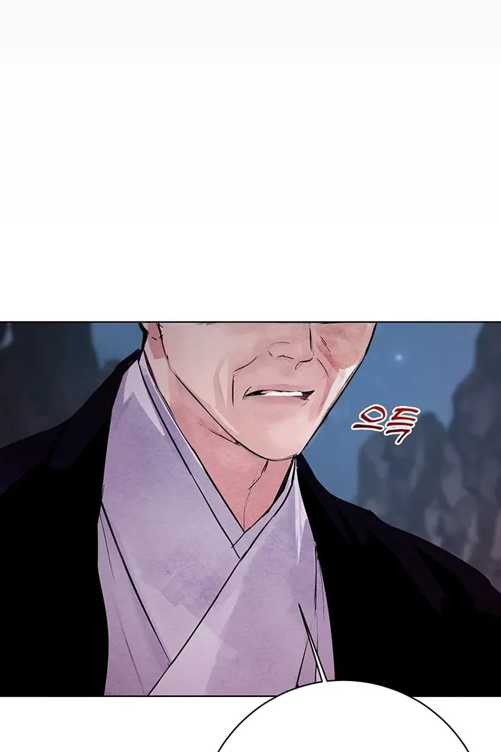 Read Dreamlike Illusion chapter 31 image 24 on Lezhin