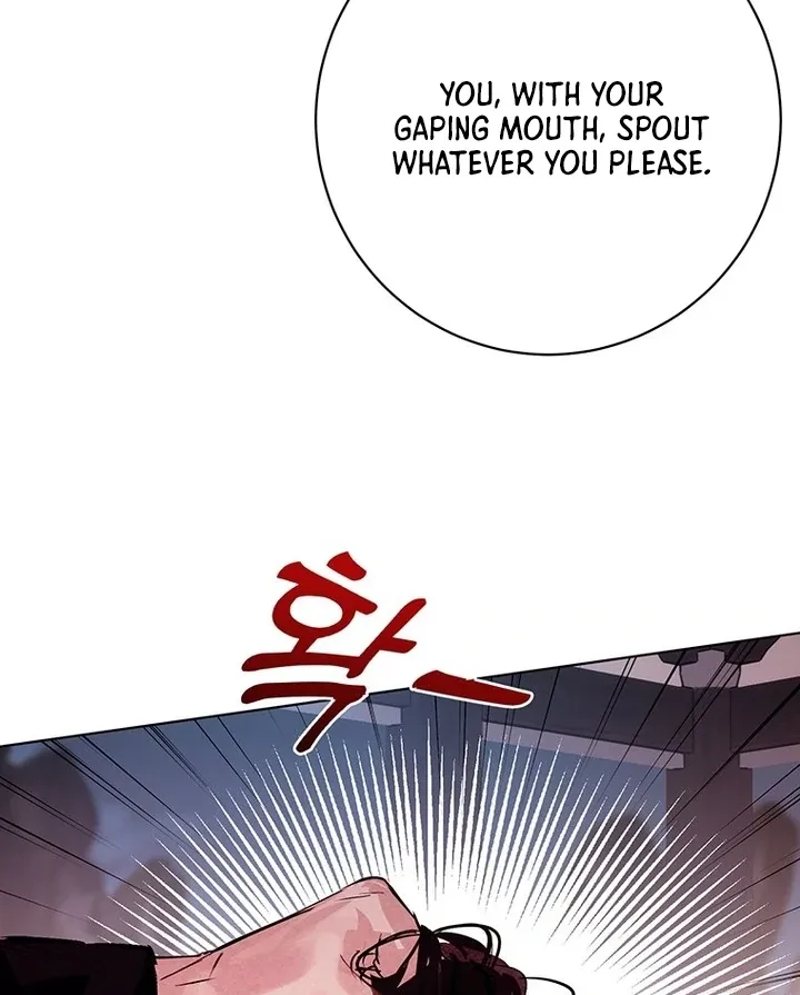 Read Dreamlike Illusion chapter 31 image 25 on Lezhin