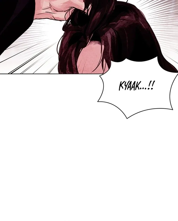 Read Dreamlike Illusion chapter 31 image 26 on Lezhin