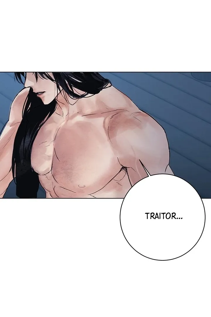 Read Dreamlike Illusion chapter 31 image 30 on Lezhin
