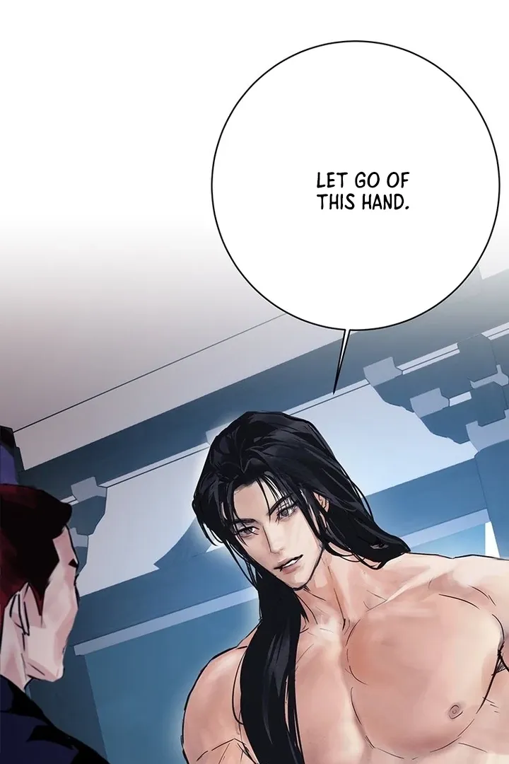 Read Dreamlike Illusion chapter 31 image 32 on Lezhin