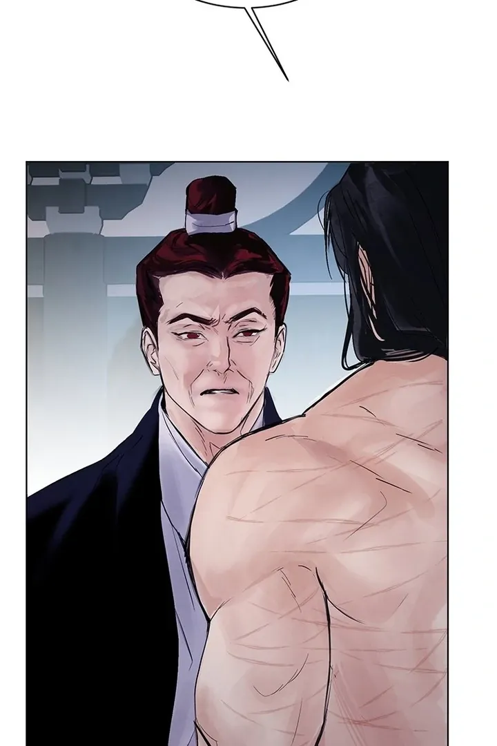 Read Dreamlike Illusion chapter 31 image 34 on Lezhin
