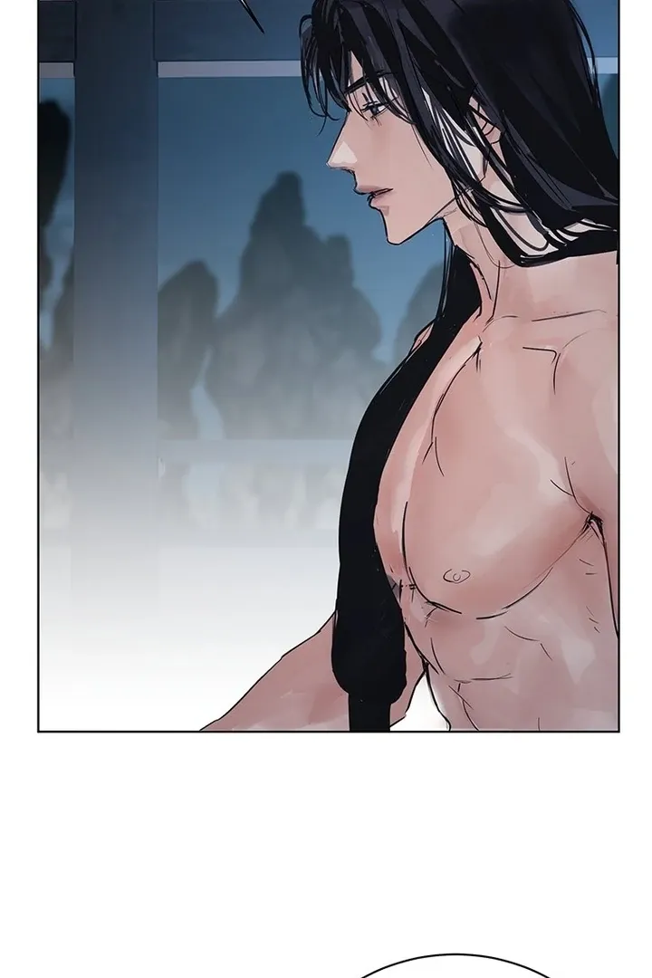Read Dreamlike Illusion chapter 31 image 36 on Lezhin