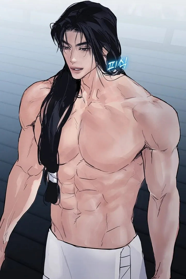 Read Dreamlike Illusion chapter 31 image 41 on Lezhin