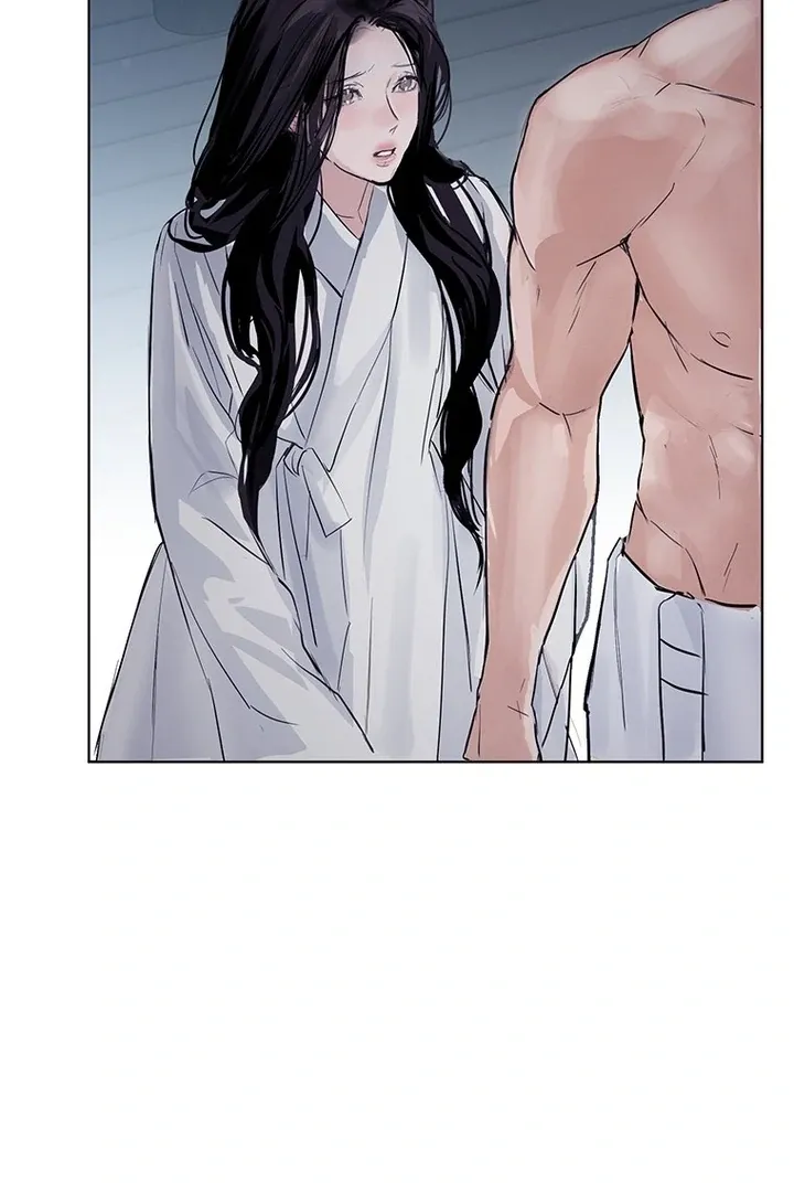Read Dreamlike Illusion chapter 31 image 43 on Lezhin