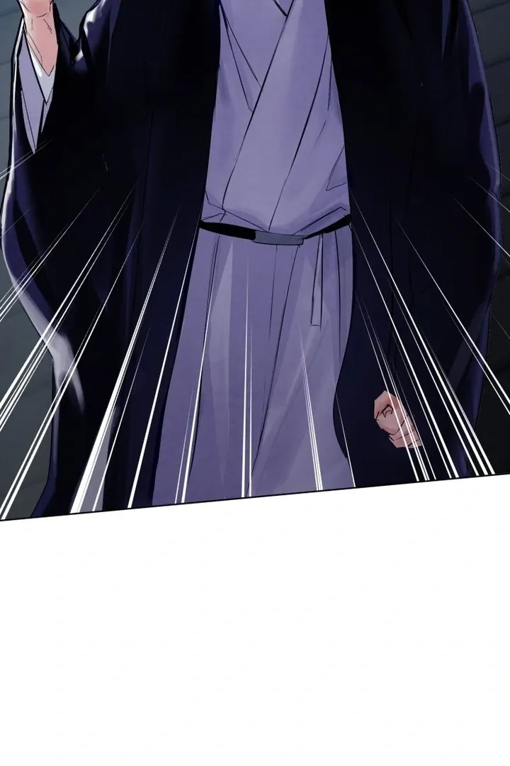 Read Dreamlike Illusion chapter 31 image 46 on Lezhin
