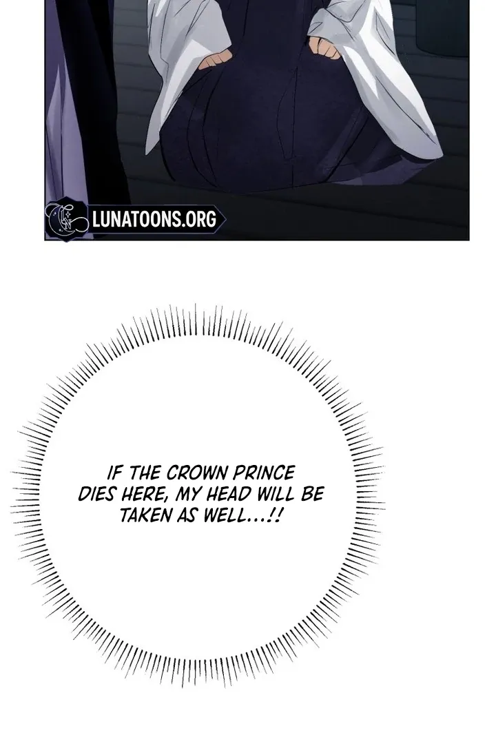Read Dreamlike Illusion chapter 31 image 49 on Lezhin