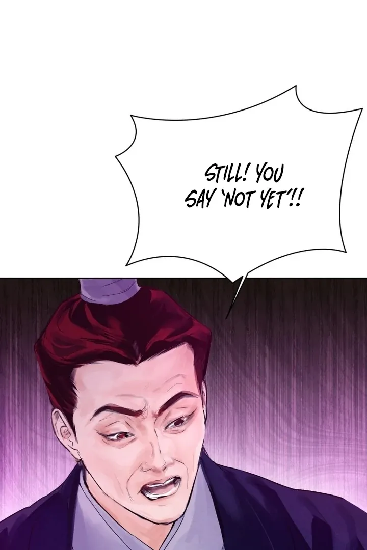 Read Dreamlike Illusion chapter 31 image 50 on Lezhin
