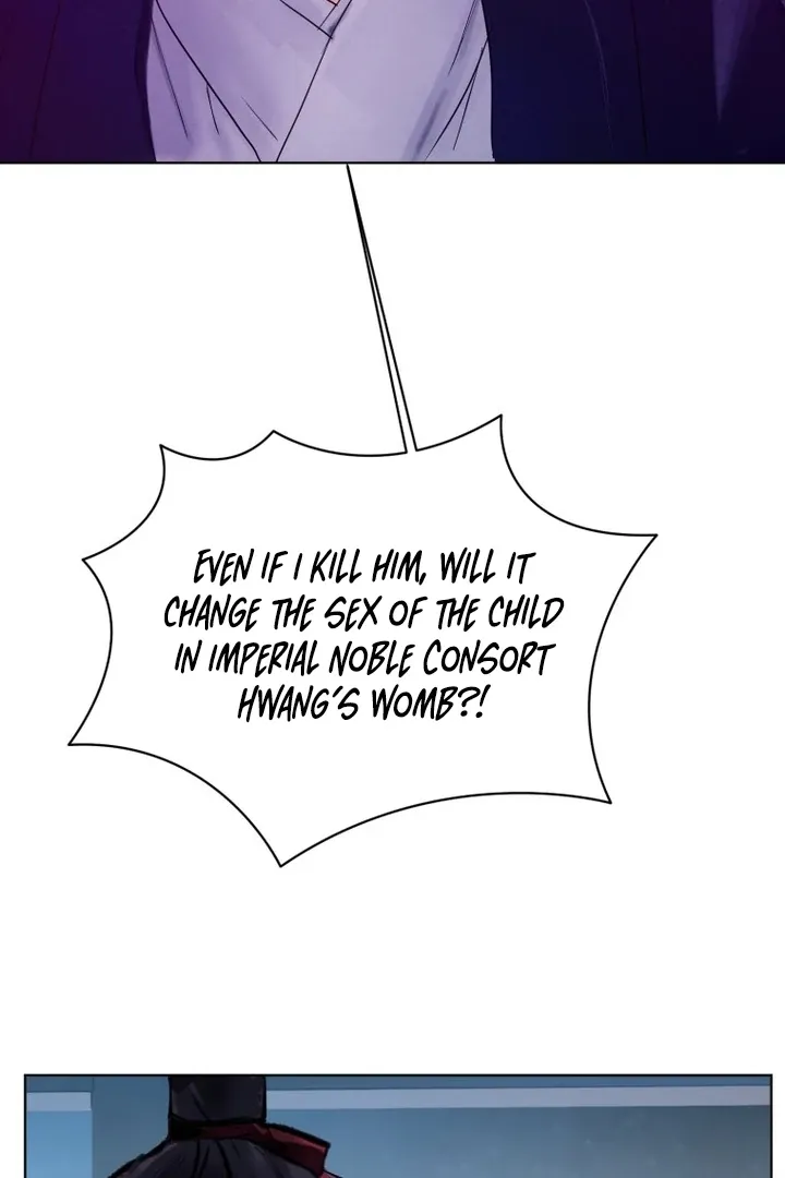 Read Dreamlike Illusion chapter 31 image 51 on Lezhin
