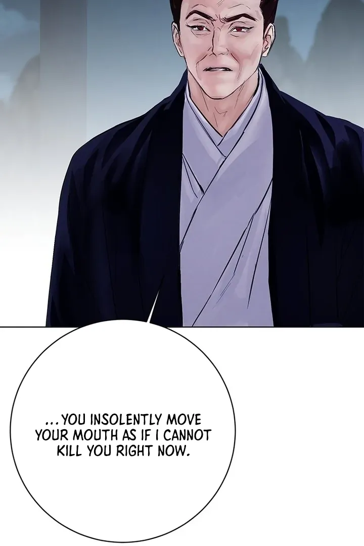 Read Dreamlike Illusion chapter 31 image 56 on Lezhin