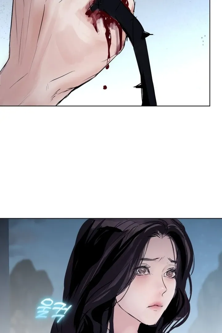 Read Dreamlike Illusion chapter 31 image 6 on Lezhin