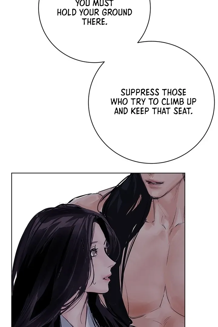 Read Dreamlike Illusion chapter 31 image 64 on Lezhin