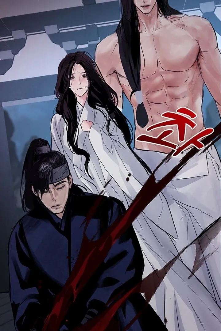Read Dreamlike Illusion chapter 31 image 71 on Lezhin